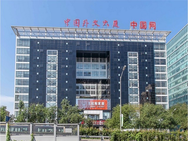 上海光学美容仪